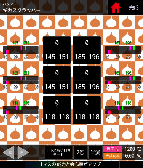 img_20161105_221323_154