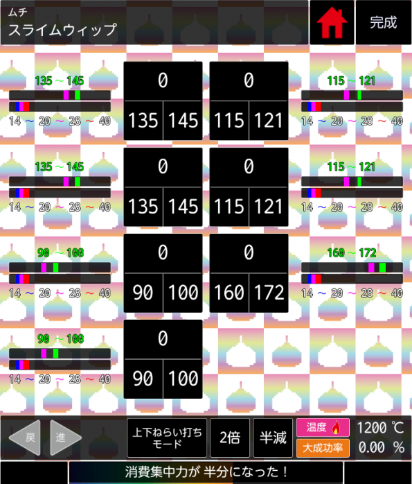 img_20161105_221340_136