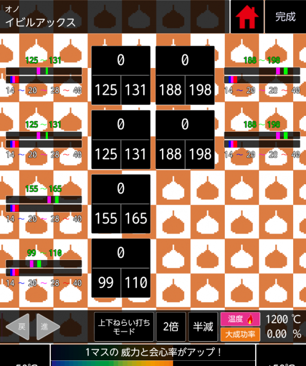 img_20161105_221419_544