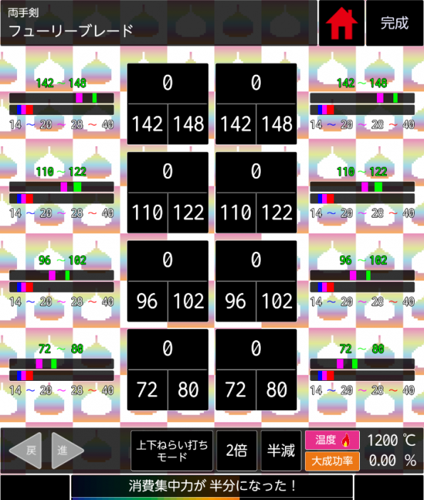 img_20161105_221441_066