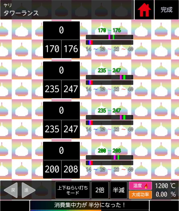 img_20161105_221458_791