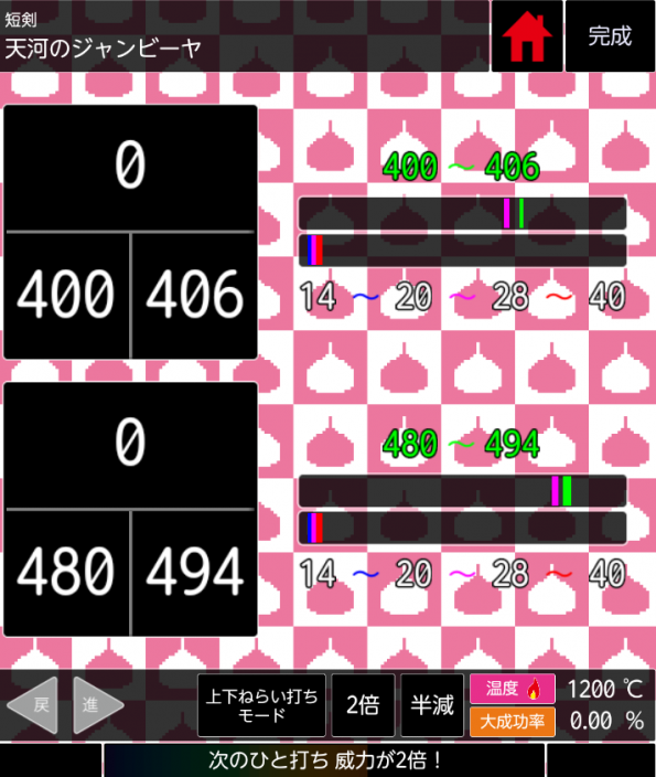 img_20161105_221514_363