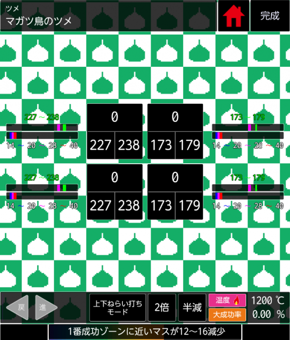 img_20161105_221625_950